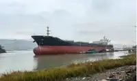 172.8m Bulk Carrier