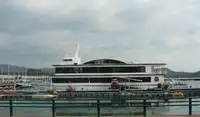 45.30m Deluxe Cruising & Restaurant