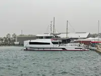 24M CREW & SUPPLY BOAT WITH CRANE