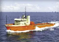 220' Anchor Handling Towing Tug Supply Vessel AHTS ABS DWT 2270 BP 103