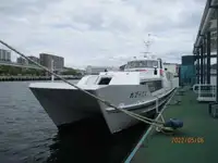21m Cat Ferry