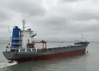 300 TEU MPP Container Ship, Built 2004