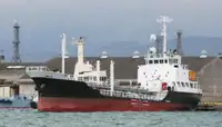 999 DWT Chemical Tanker