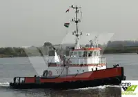 23m / 18ts BP Tug for Sale / #1025331