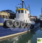 20m Tug for Sale / #1117098