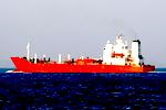 LNG tanker for sale