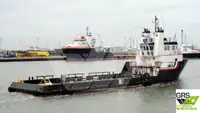 44m / DP 1 Platform Supply Vessel for Sale / #1062146