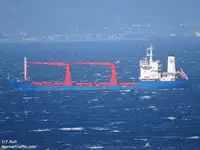 126.08m General Cargo Vessel
