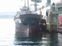 57m Cargo Vessel