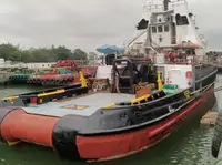 1981 Offshore - AHTS For Sale