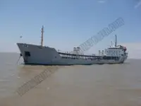 Tanker 3A-1116 for Sale Yr Blt : 2005-11 DWT : 6078 TON Oceangoing IACS
