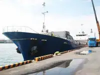 1230 DWT Cargo Vessel