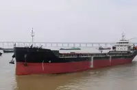 13,000DWT Bulk Carrier