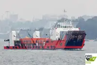 54m / Landing Craft for Sale / #1084820