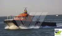14m Crew Transfer Vessel for Sale / #1112595