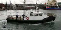 Small Utility Tug