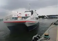 24m Catamaran Fast Ferry
