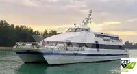 40m / 286 pax Passenger Ship for Sale / #1055044