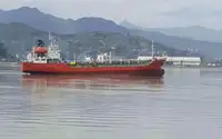 86.30m Oil & Chemical Tanker
