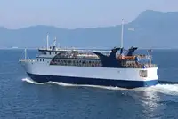 RORO PASSENGER FERRY