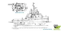26m / 45ts BP Tug for Sale / #1075710