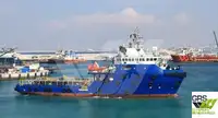 62m / DP 2 / 60ts BP AHTS Vessel for Sale / #1083164