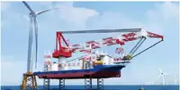 1600T DP2 / ICE CLASS B SELF-ELEVATING OFFSHORE WIND TURBINE VESSEL