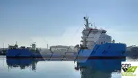 80m / Offshore Tug/Supply Ship for Sale / #1115660