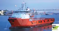 78m / DP 2 Platform Supply Vessel for Sale / #1091918