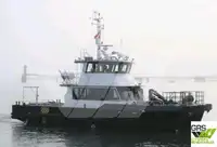 17m Crew Transfer Vessel for Sale / #1101417