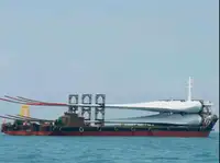 2010 Cargo Vessel For Sale