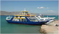 50mt 2005 DOUBLE ENDED FERRY